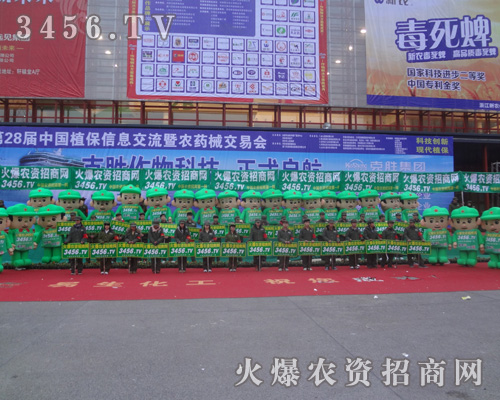 æµ�Ļ𱬑�(zh��n)ʿ���`�ų����\�ľ���͚��