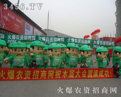 ����M�ѵĻ𱬑�(zh��n)ʿ������ֱǰ����������