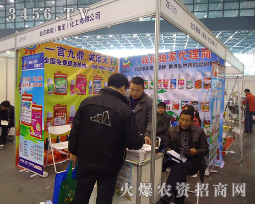 �������𣨼��F(tu��n)���������޹�˾