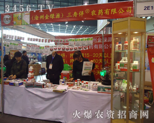 ���ݽ�GԴ�r(n��ng)ˎ���޹�˾