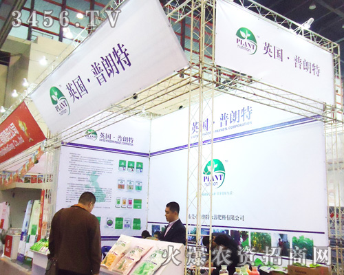 �V�|�|ݸ��������ˮ�ܷ������޹�˾