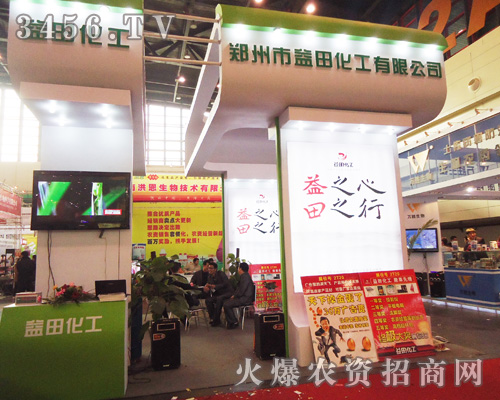 ���������ﻯ�����޹�˾