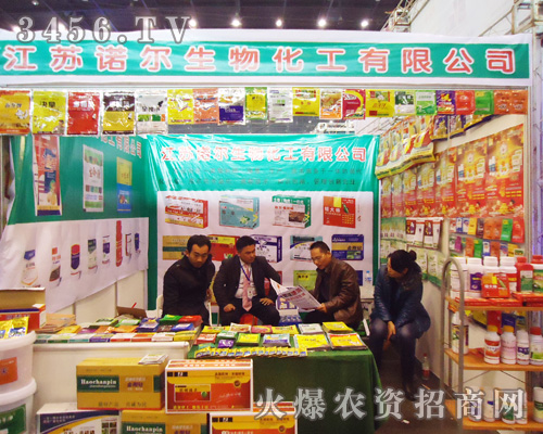 ���K�Z���������޹�˾