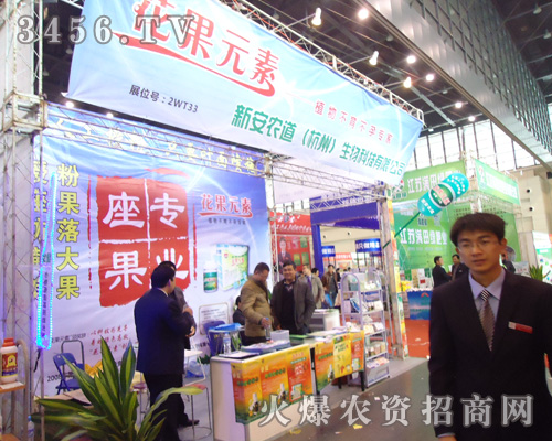 �°��r(n��ng)�������ݣ�����Ƽ����޹�˾