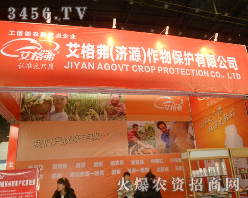 �������ﱣ�o(h��)