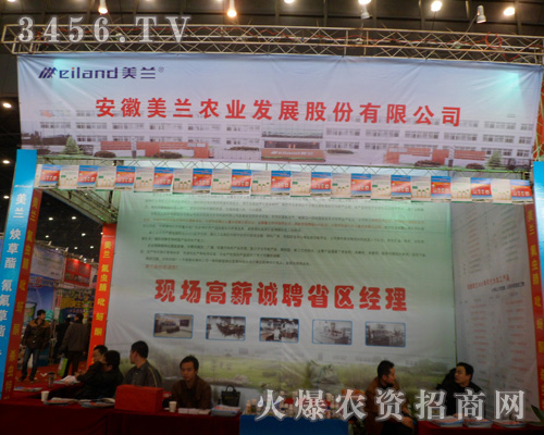 �������m�r(n��ng)��