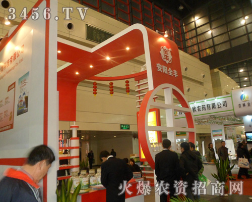 �����ȫ�S�r(n��ng)ˎ��������؟(z��)�ι�˾