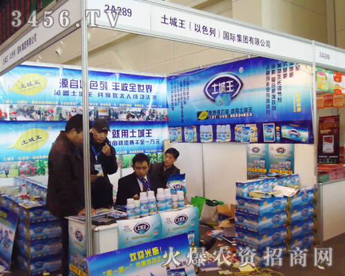 ����������ɫ�У����F(tu��n)���޹�˾