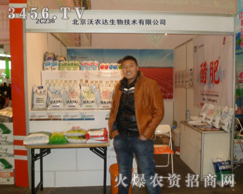 �������r(n��ng)�_(d��)���＼�g(sh��)