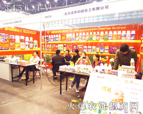 �������A�Ƽ��������޹�˾