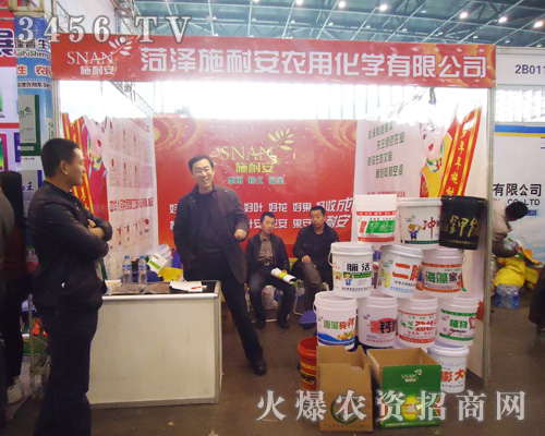 �ʝ�ʩ�Ͱ��r(n��ng)�û��W���޹�˾