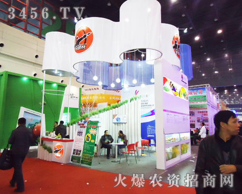 ���r(n��ng)��