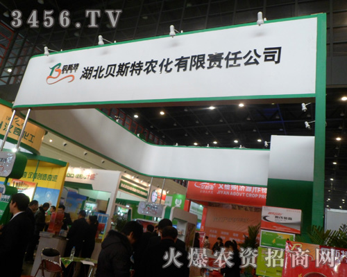 ����ؐ˹���r��؟�����޹�˾