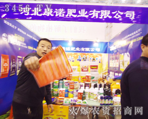 �ӱ����Z�ʘI(y��)���޹�˾