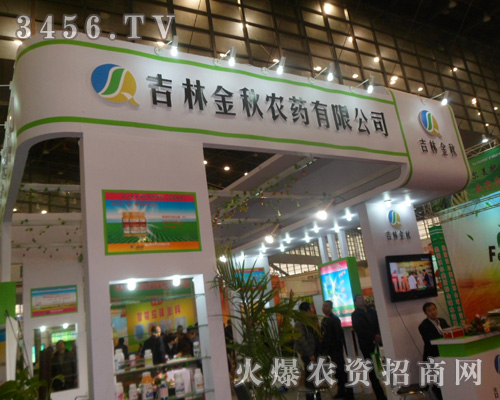 ���ֽ����rˎ���޹�˾