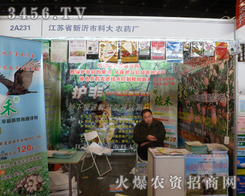 ���Kʡ�����пƴ��r(n��ng)ˎ�S