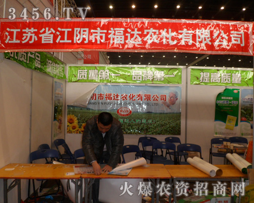 ����и��_�r(n��ng)�����޹�˾