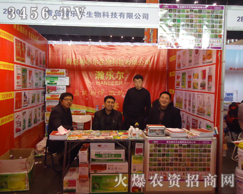 ���u嫘�������Ƽ����޹�˾