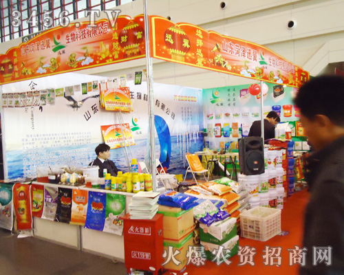 Ѹ������Ƽ����޹�˾