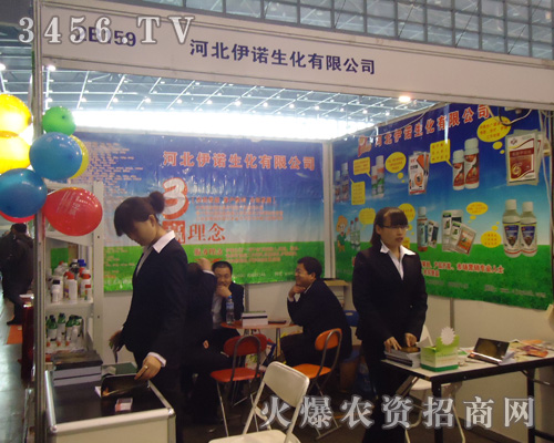 ʯ���f���Z�������޹�˾