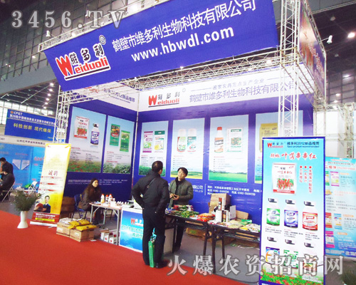 �Q���оS��������Ƽ����޹�˾