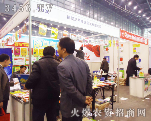 �Q�������(y��ng)�⻯����˾