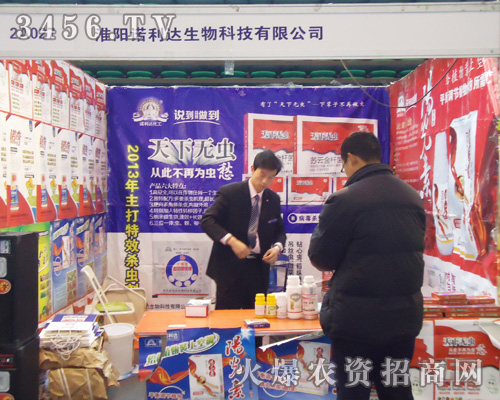 ���(y��ng)�Z���_(d��)�r(n��ng)�I(y��)�Ƽ��_(k��i)�l(f��)���޹�˾