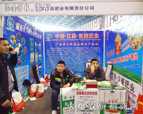 ���K�h��ʘI(y��)����؟�ι�˾