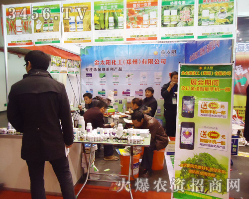 ��̫ꖻ��������ݣ����޹�˾