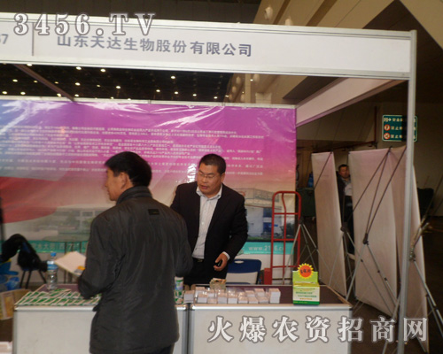 ɽ�|���_����