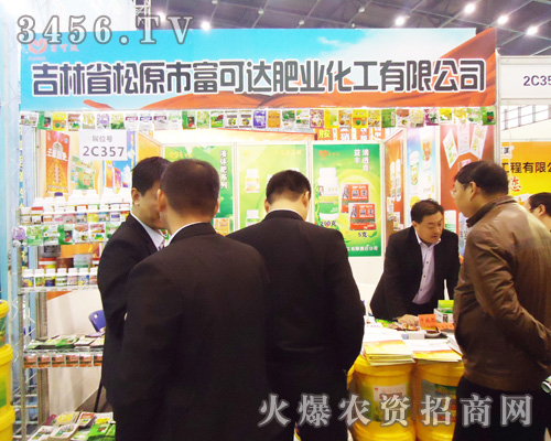 ����ʡ��ԭ�и����_(d��)�ʘI(y��)��������؟(z��)�ι�˾