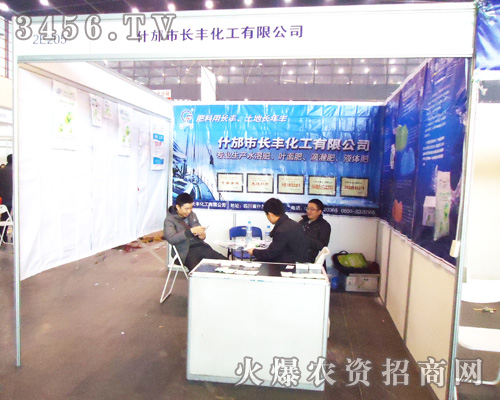 ʲ�����L�S�������޹�˾