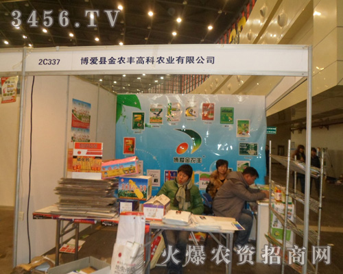 ���۽��r(n��ng)�S����Ƽ����޹�˾