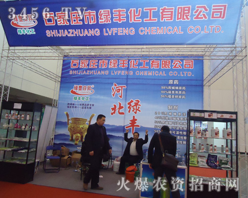 ʯ���f�оG�S�������޹�˾