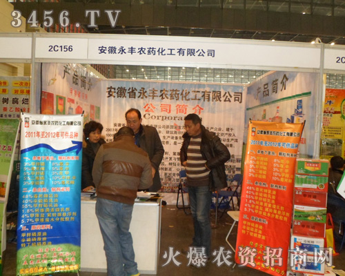 �������S�r(n��ng)ˎ�������޹�˾