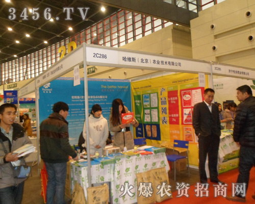 ���S˹���������r(n��ng)�I(y��)���g(sh��)���޹�˾