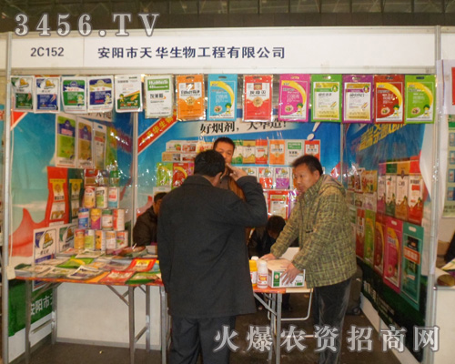 ���(y��ng)�����A���﹤�����޹�˾