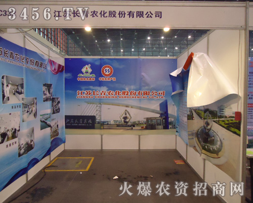 ���K�L(zh��ng)���r(n��ng)���ɷ����޹�˾