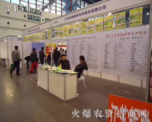 ���Kʡ�о����ɷ����޹�˾