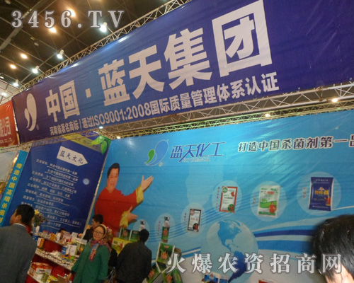 �����{(l��n)�컯��