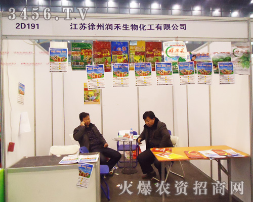 ���K���ݝ�(r��n)�����ﻯ�����޹�˾