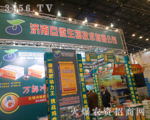 ��(j��)�Ͼ�΢���＼�g(sh��)���޹�˾