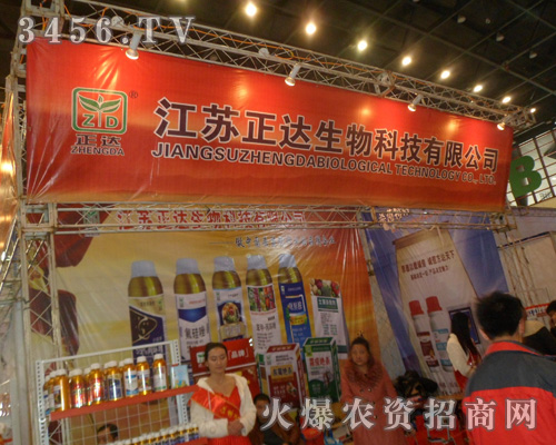 ���K���_(d��)����Ƽ����޹�˾