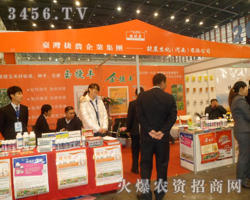 ���r���������ϣ����޹�˾