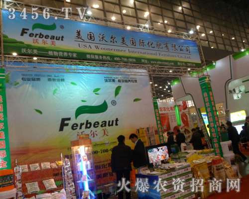 �����֠����ʘI(y��)���޹�˾