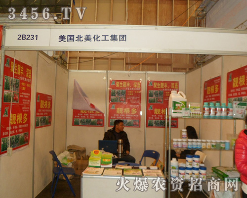 ����(gu��)�����������F(tu��n)