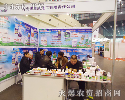 ���u�Z�ݿ���������؟�ι�˾