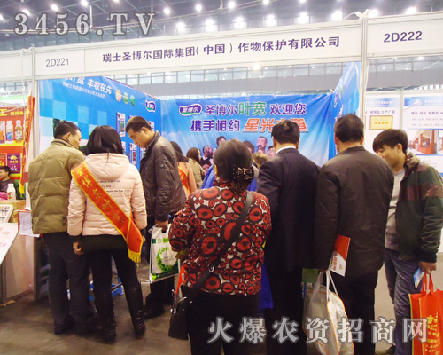 ��ʿʥ�������F�������ﱣ�o���޹�˾