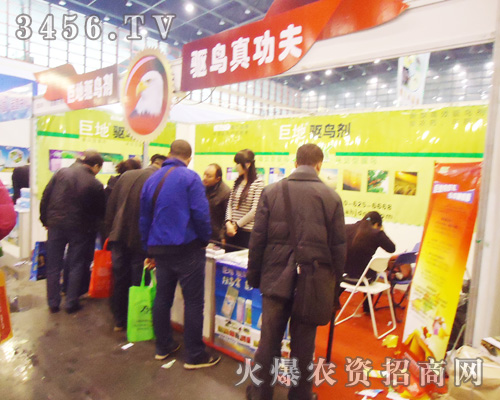 ���վ޵��r(n��ng)�I(y��)�Ƽ����޹�˾