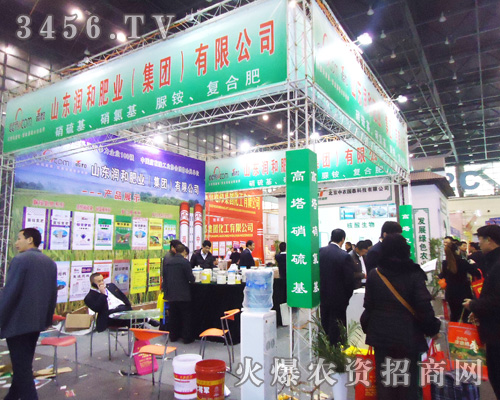 ɽ�|���ͷʘI(y��)���������F�����޹�˾